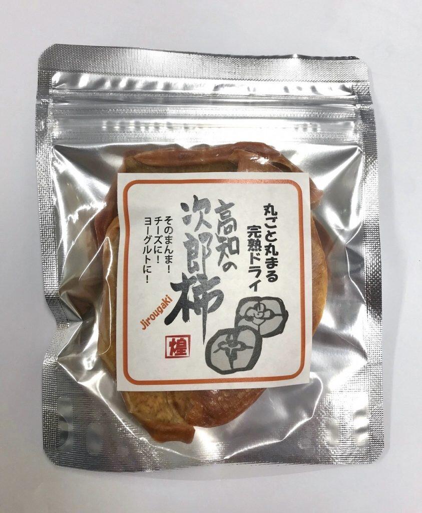 素材そのまま無添加だからこそ、噛めば噛むほど自然な香りや味わいがしっかり感じられ、小さなお子様からお年寄りまで安心してお召し上がり頂けます