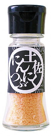 南国市の無農薬土佐にんにくを使ったスパイス「土佐にんにくつぶ」