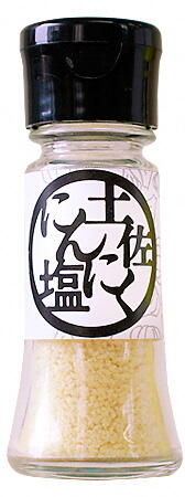 土佐にんにく塩」