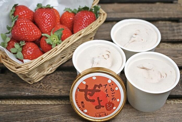 イチゴの甘酸っぱさとつぶつぶ食感が楽しめる「いちごのアイス」