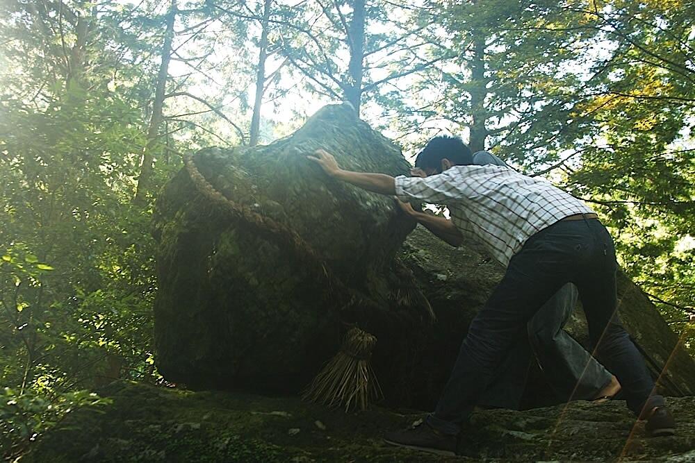 奇岩「ゴトゴト石」