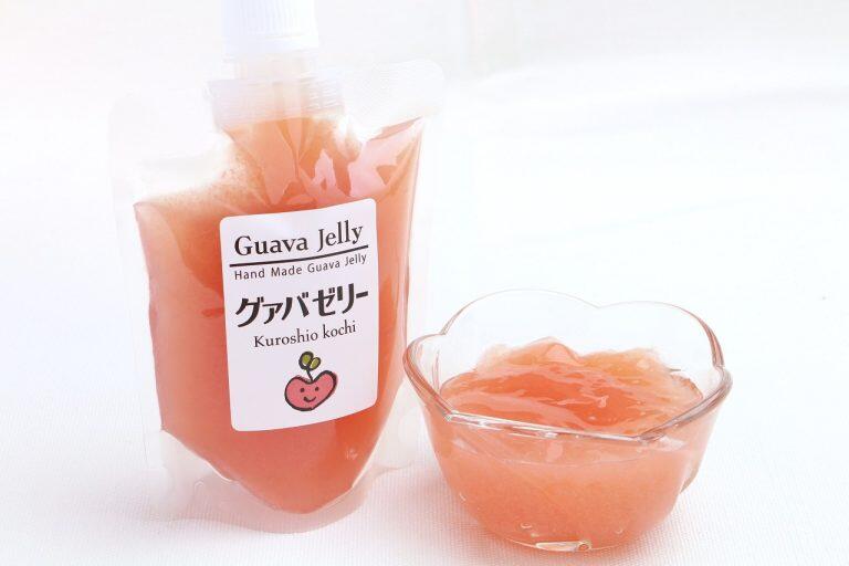 グァバゼリー」は、南国の果物らしい独特の甘い香りと、ジューシーで甘酸っぱい爽やかな味わい