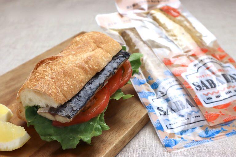 脂乗りの良い鯖をじっくり燻製し、香りと旨味をしっかりと閉じ込めた「SABADAY」