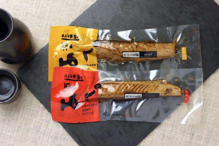 1匹の鰹から1枚しか取れないはらみを使用した「鰹焼きはらみ」