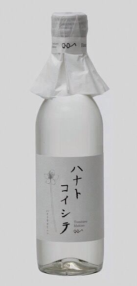牧野博士生誕150年を記念して造られた「ハナトコイシテ」(特別純米酒360ml)