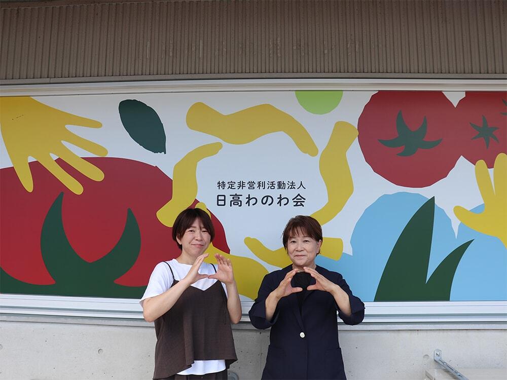 集合写真
