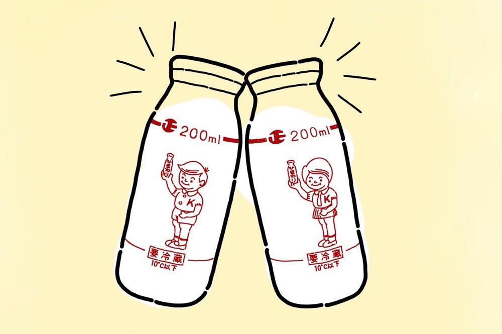 ひまわり乳業 イラスト