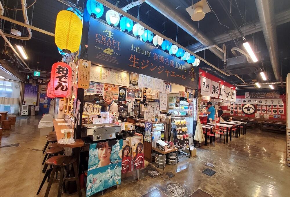 ひろめ市場/とさやま