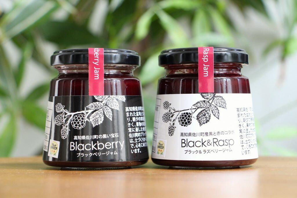 ブラックベリーを使った「ブラックベリージャム」は口どけの良い滑らかな舌触りで、爽やかな酸味とコクのある甘みが口の中いっぱいに広がる人気商品
