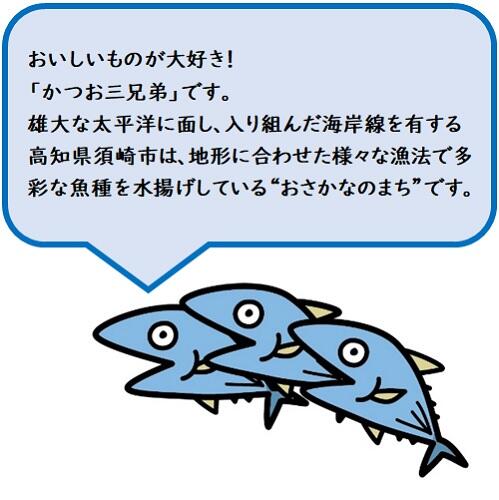 門外不出!家伝継承の伝統製法で仕上げた「宮進商店」の本からすみ!