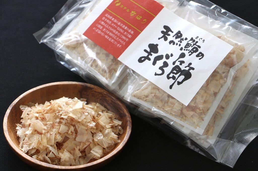 そのまま食べても美味しい「天然鮪のまぐろ節」