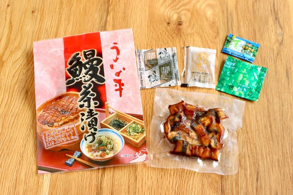 鰻茶漬け セット