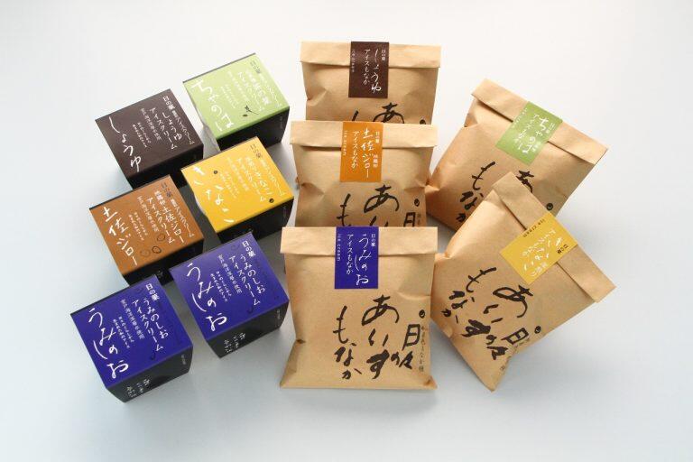 人気の「日の菓」アイスカップシリーズ