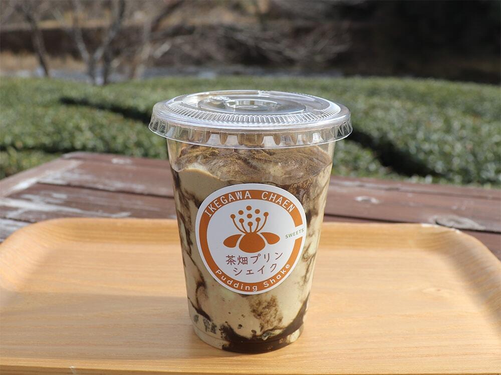 おすすめスイーツ③/「茶畑プリンシェイク」の写真/スイーツ工房兼カフェ「池川茶園」