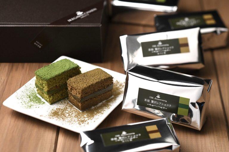 開業10周年を記念した