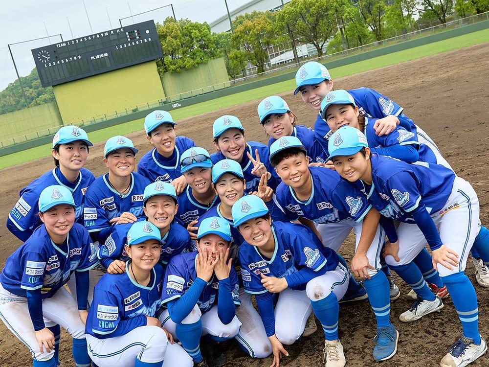 それいけ！はちきん！高知の女子硬式野球チーム「高知10Carat Express」