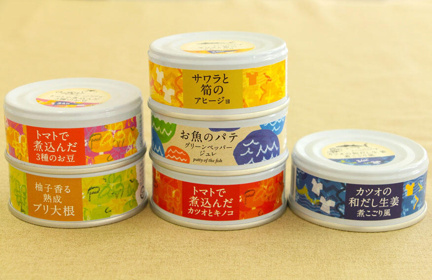 黒潮町缶詰製作所　缶詰商品