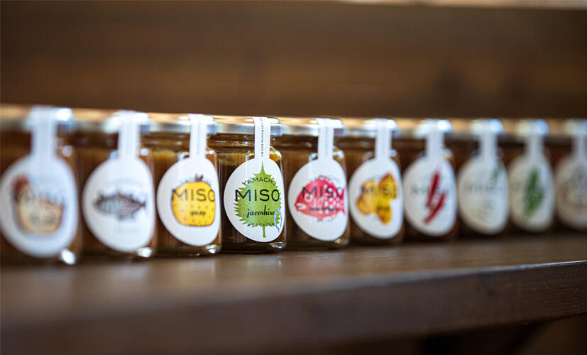 「山長」のおかず味噌