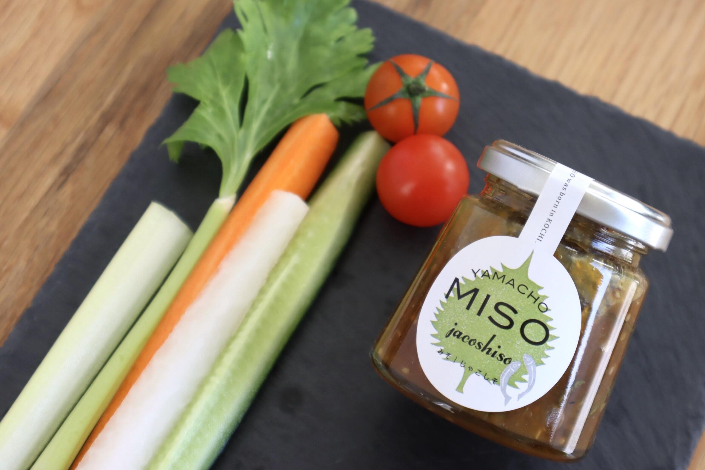 野菜にディップしても美味しい