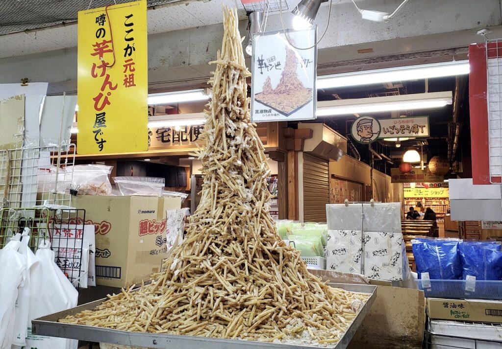 食べだしたら止まらない！「黒潮物産」の手作り芋けんぴ