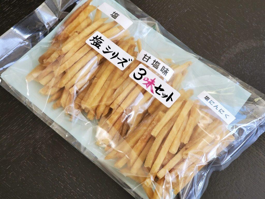 詰め合わせセットもあるので、色々な味を食べ比べてください