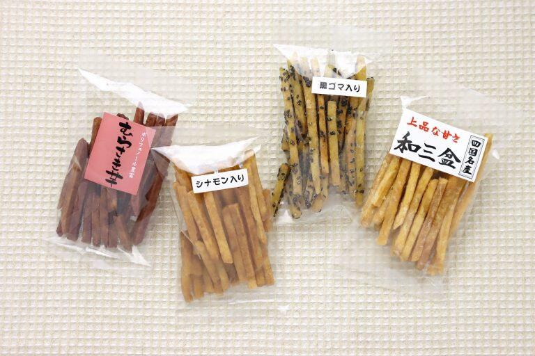 天日塩を使用した甘じょっぱい甘塩や、砂糖不使用でおつまみにぴったりの塩ニンニクなど、個性豊かな芋けんぴ