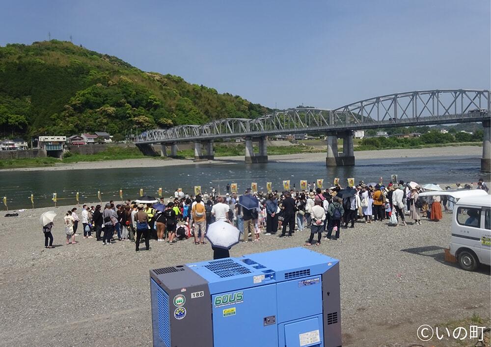 小学生以下を対象にした「宝探し」の様子