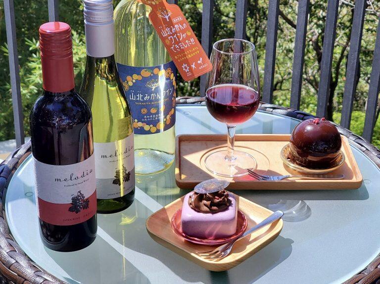 憩いのワインタイム