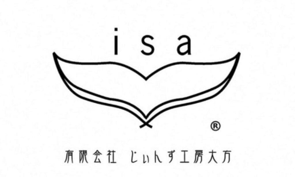 黒潮町生まれのオリジナルジーンズブランド「isa」