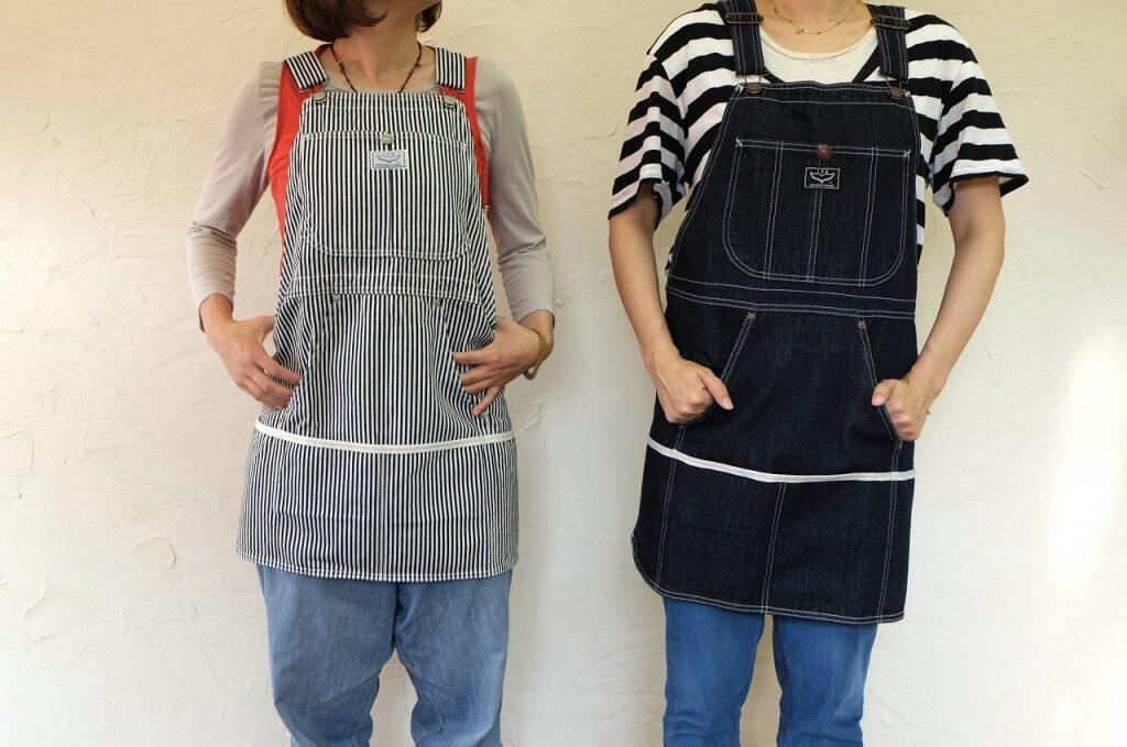 「じぃんず工房大方」のホームページからも購入できる