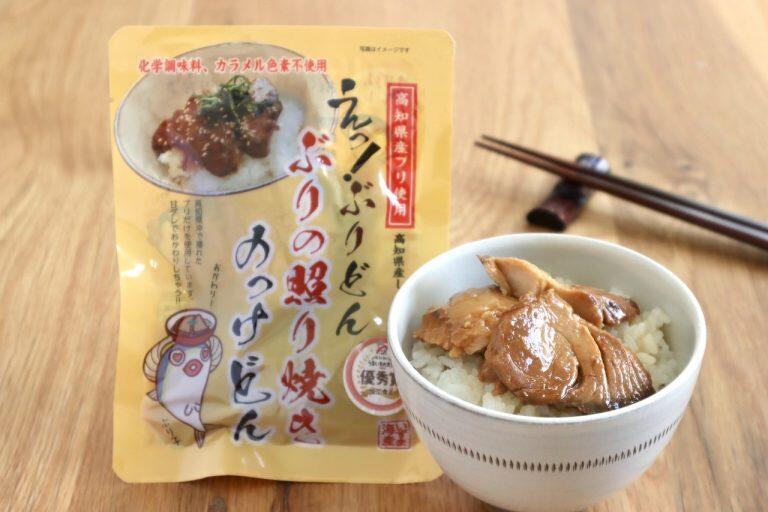 ぶりの照り焼きのっけどん