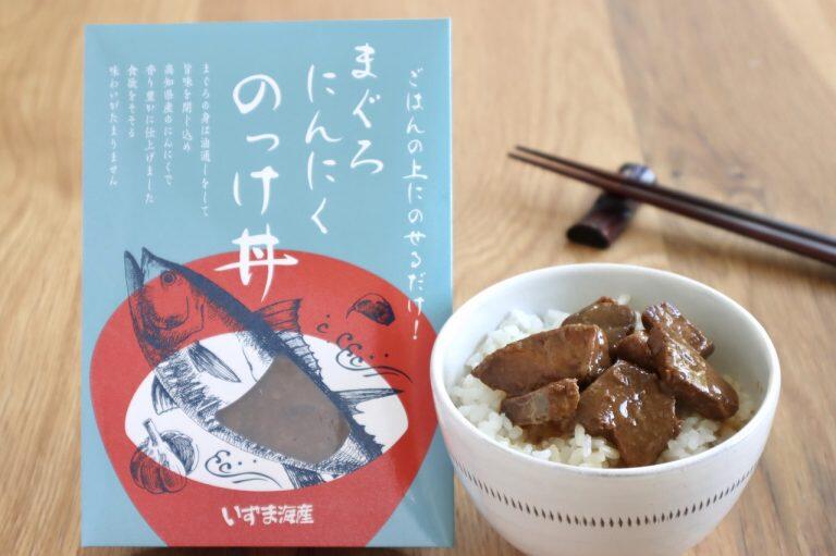 まぐろにんにくのっけ丼
