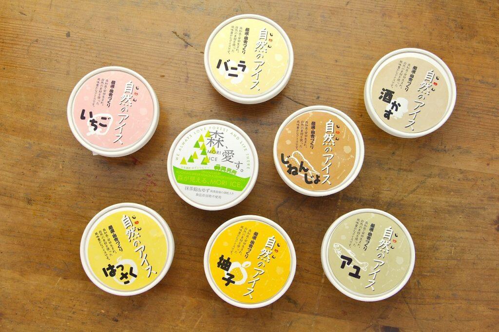 「味工房じねん」には、他にもアユや自然薯、ユズやハッサク、酒かすなど、中芸地域にちなんだアイスクリームがあります
