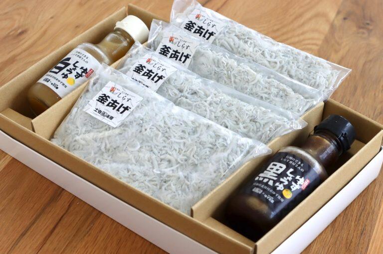 釜あげしらす&ゆずしょうゆギフトセット