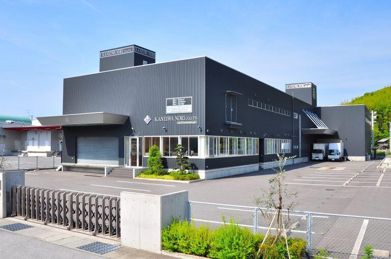 高度な設備と技術を駆使して安心・安全な商品を製造している「かね岩海苔」