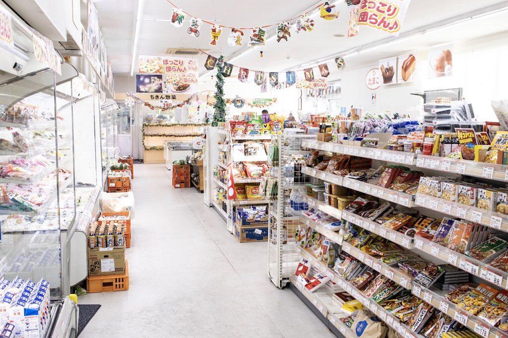 四万十市にある本店「ちきん館」