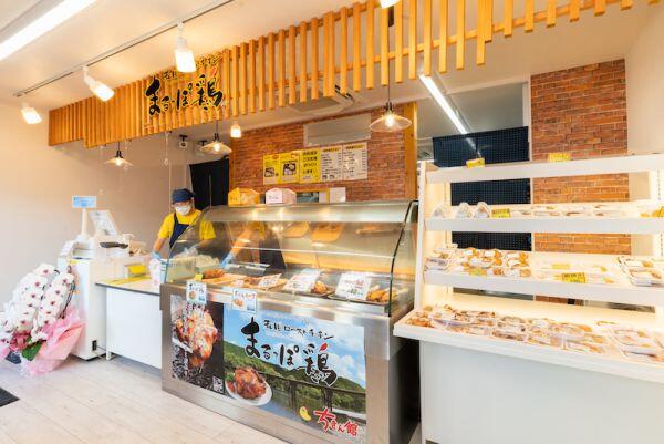 『まるっぽ鶏』をはじめとする「ちきん館」のオリジナル商品は、店舗でお買い求めいただける