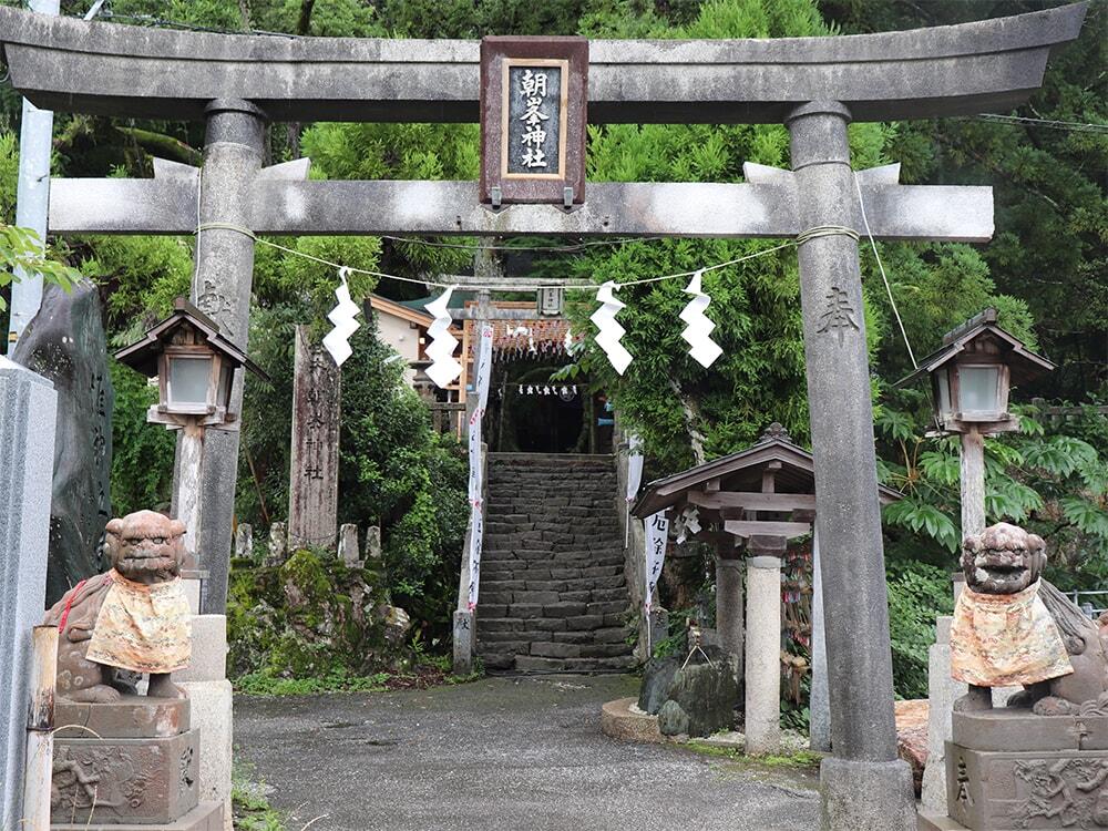 朝峯神社の鳥居①