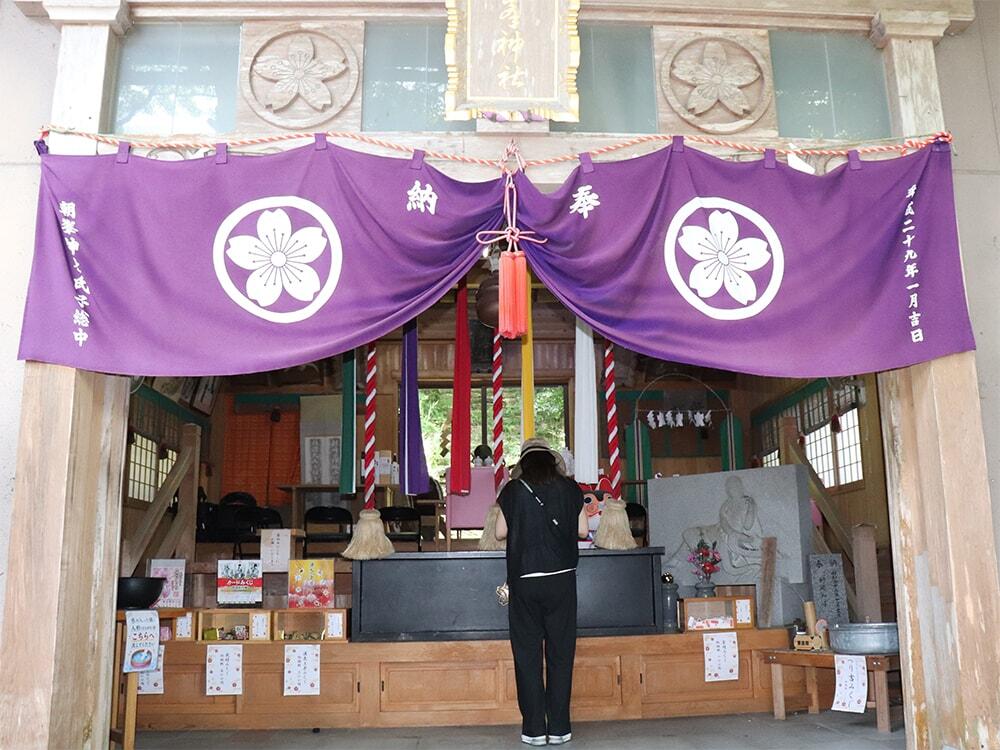 朝峯神社（本殿）