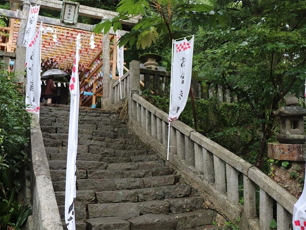 朝峯神社の鳥居②
