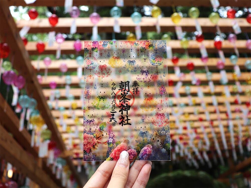透かし御朱印の写真