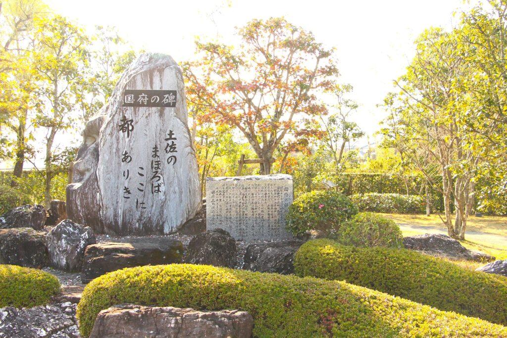 紀貫之が土佐から京都までの55日間を綴った土佐日記