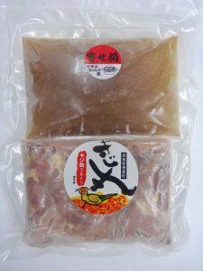 キジ肉は、高タンパク、低カロリーで旨味が濃い