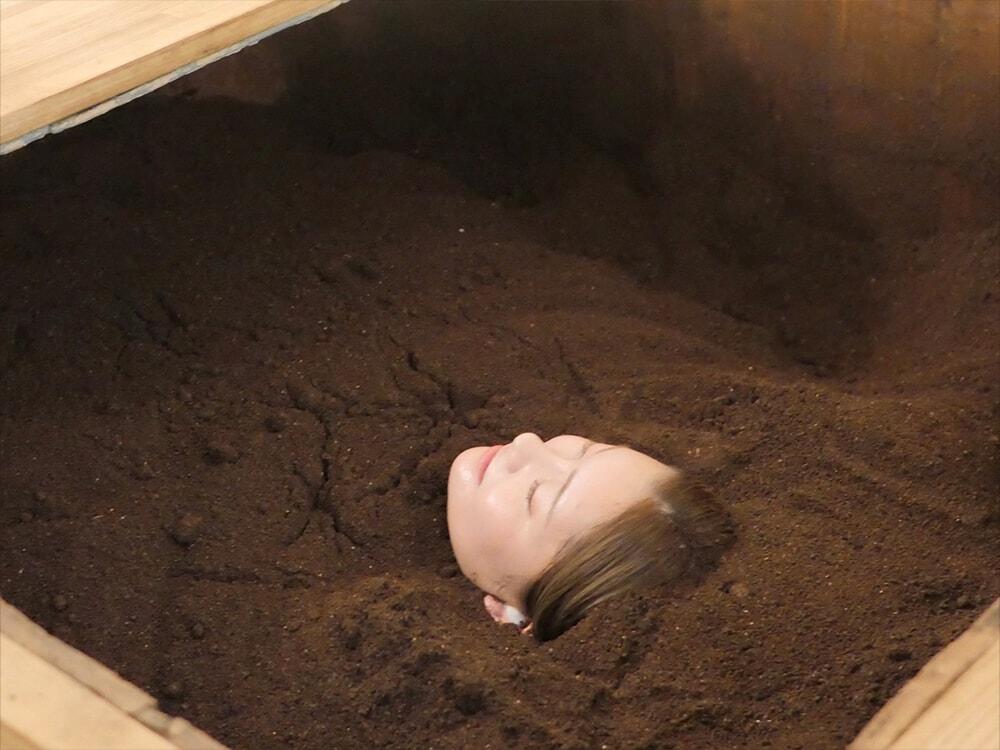 酵素風呂/KIMAMORI