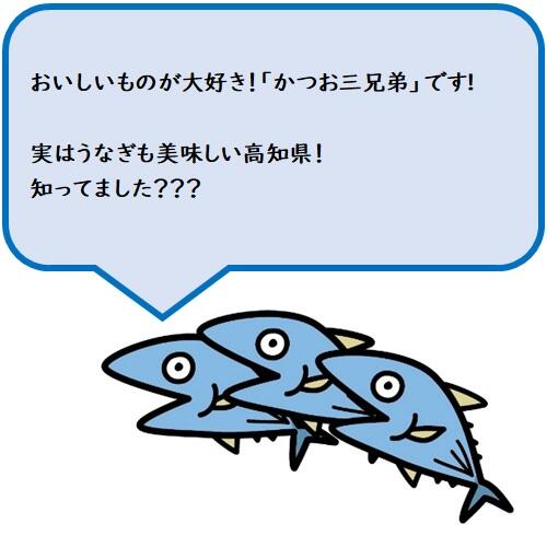 養鰻から焼き上げまで！「北本養鰻場」のふっくら蒲焼き！