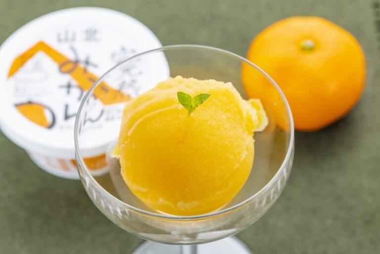 柑橘類のすっきりとした甘さや、シャリシャリッとしたシャーベットの冷たさが、お口の中をさっぱりしてくれます