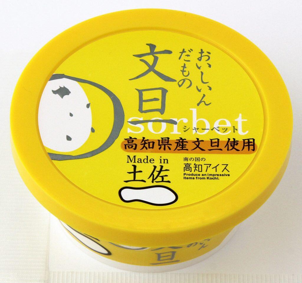 「高知アイス」の絶品アイスクリンと高知県産フルーツのシャーベット