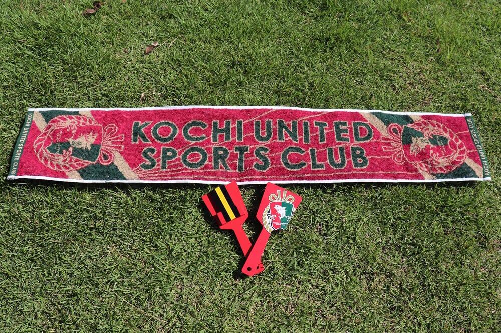 応援グッズ/高知ユナイテッドSC