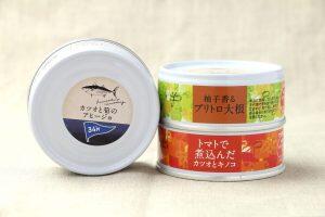 素材は一本釣りカツオや高知県が生産量日本一を誇る生姜、土佐はちきん地鶏など、高知県産の美味しいものを中心に採用