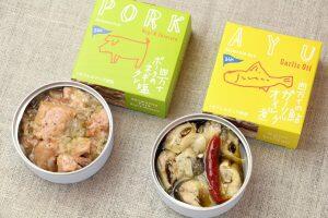 缶詰には、四万十川の伏流水で育った鮎や四万十ポークを具材にした箱入りタイプ